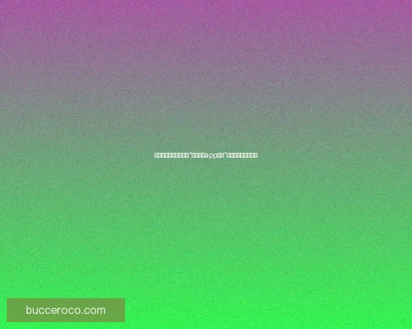 点亮夜晚，精彩无限：“月色直播app下载”开启你的视界新篇章