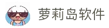 萝莉岛免费版-萝莉岛最新版V.7.23.3.8-iphone版